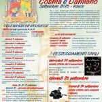 Festa dei Santi Cosma e Damiano - Riace 1 Festa dei Santi Cosma e Damiano - Riace