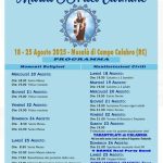Festa di Maria SS. del Carmine - Musalà di Campo Calabro