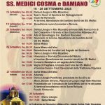 Festa dei SS. Medici Cosma e Damiano - San Cosmo Albanese