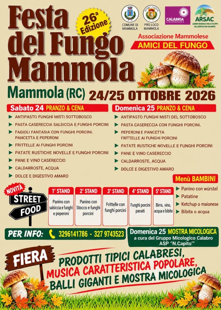locandina 26ª Festa del Fungo e dei prodotti della montagna