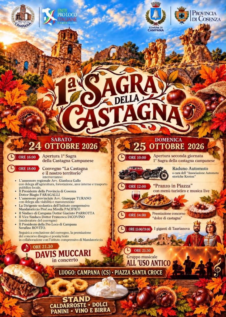 locandina Sagra della Castagna Campanese (1ª edizione)