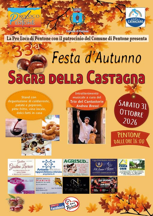 locandina Sagra della Castagna - 33ª Festa d'Autunno